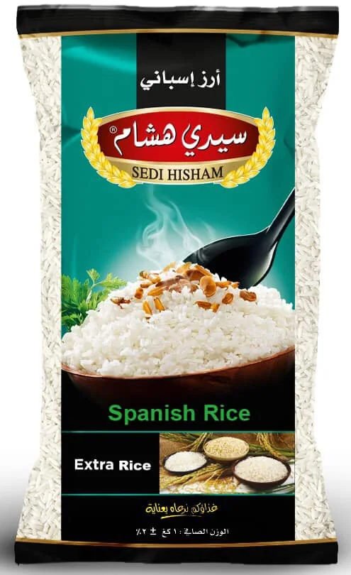 صورة أرز